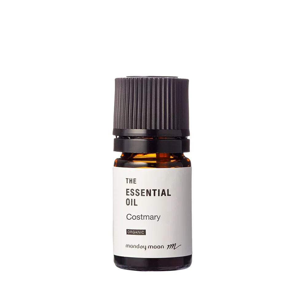 コストマリー・エッセンシャルオイル・オーガニック/5ml(有機栽培・Organic) 100% ピュア 天然 植物 無添加 精油 アロマ オイル 香水 オーデコロン ルームスプレー ルームディフューザー