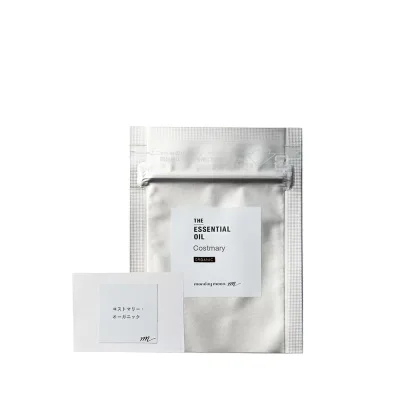 コストマリー・エッセンシャルオイル・オーガニック/テスター(有機栽培・Organic) 100% ピュア 天然 植物 無添加 精油 アロマ オイル 香水 オーデコロン ルームスプレー ルームディフューザー