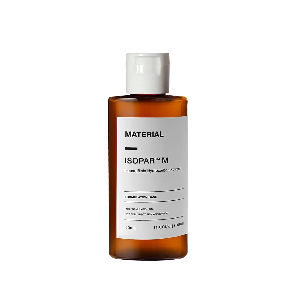 ISOPAR(TM) M(アイソパーM)/50ml フレグランスベース イソパラフィン系溶剤 香水ベース 香料ベース 調香材料 香水材料 手作り香水 香料希釈 精油希釈 DIY ハンドメイドコスメ 化粧品原料 香りの持続 パフュームオイル アルコールフリー香水
