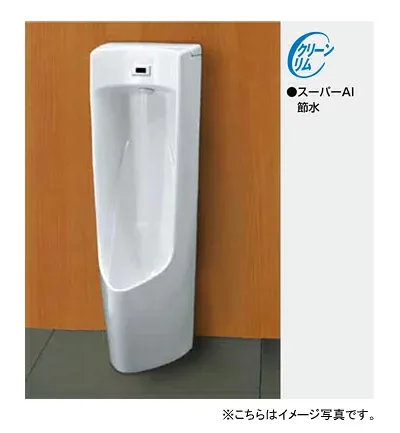 LIXIL INAX センサー一体型ストール小便器U-A31AP ●AC100仕様●サイズ W370×D420×H1140mm●床置タイプ