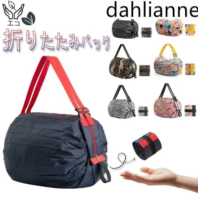 コンパクトバッグ 大容量 Lサイズ 40×40cm ポケッタブル 折りたたみ おしゃれ