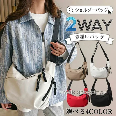 バック 大きめ 斜め掛け おしゃれ ボディバッグ 超軽量 ショルダーバッグ 肩掛け 小さめ 旅行 レディース スポーツ 韓国 メンズ 男女兼用 大容量 ボディバッグ
