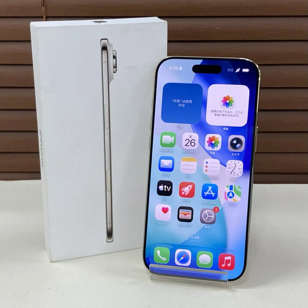iPhone Air A19 256GB SIMフリー 本体 【中古品】【Aランク】国内版SIMフリー (eSIMのみ対応) SIMフリー MG294J/A ライトゴールド