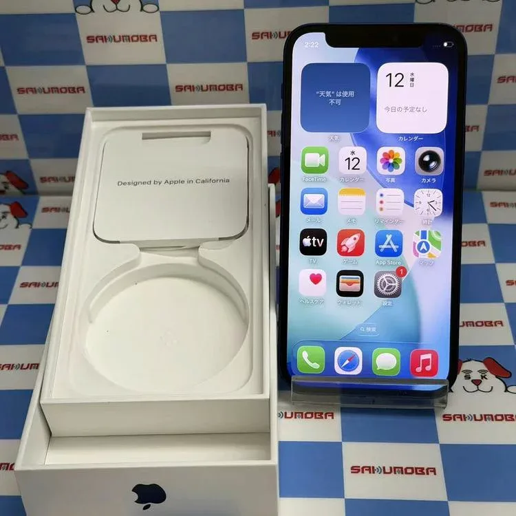 【中古】iPhone12 mini 128GB ブルー MGDP3J/A Apple版SIMフリー 訳あり品