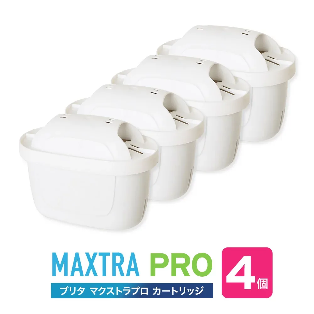 【並行輸入品】 ブリタ カートリッジ マクストラ プロ 4個入 交換用 海外正規品 BRITA MAXTRA PRO フィルター カートリッジ ポット ポット型 浄水器 互換