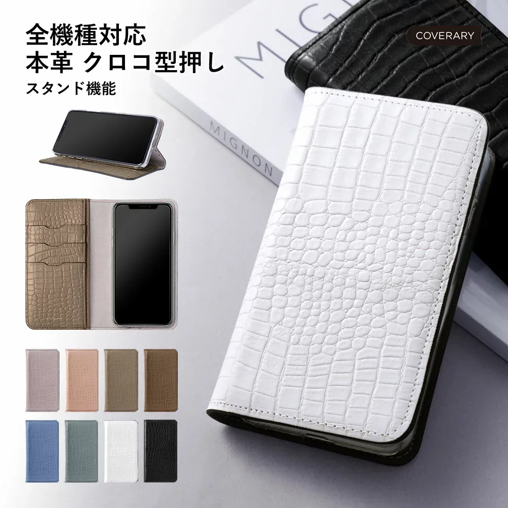 Xperia 5 II SOG02 カバー 手帳型 Xperia 5 II SO-52A ケース 手帳型 Xperia5II ケース 手帳型 Xperia 5 II ケース 手帳型ケース おしゃれ Xperia 5 II SOG02 ケース 手帳型 Xperia5 II カバー スマホケース エクスペリア5 II ケース 手帳型 ベルトなし レザー Softbank
