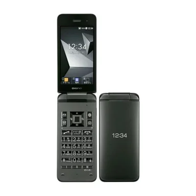 【中古・本体のみ・付属品なし】DIGNO ケータイ4 A202KC ブラック ガラケー Cランク 【日曜日以外即日発送】【送料無料】