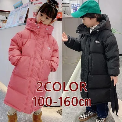 中綿コート キッズ ダウンコート ロング丈 アウター おしゃれ 子供服 秋冬 女の子 女児 ロングコート 通園 通学 防寒 秋冬 暖か 可愛い フード付き 韓国風