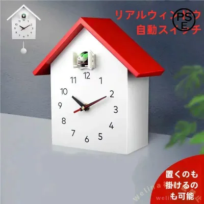 鳩時計 カッコー時計 北欧 静音秒針 振り子 置き掛け2WAY 時報機能付き かわいいクロック ベッドルーム/リビングに 静か