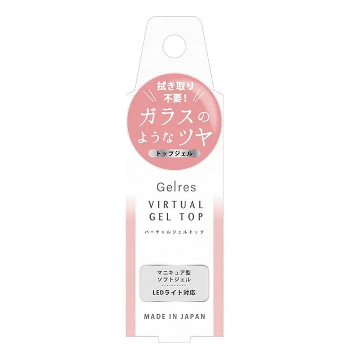 ビューティワールド ST ジェリス バーチャル ジェル トップ 6g