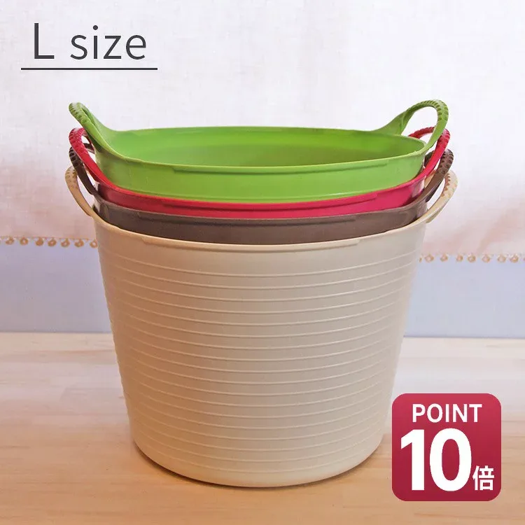 【2点購入で送料無料】タブトラッグス L Size 38L【選べるカラー バケツ 洗濯かご ランドリーバスケット ランドリー収納 洗濯 分別 ゴミ箱 ダストボックス ストッカー 収納 大容量 北欧 キッチン おしゃれ かわいい インテリア ひとり暮らし プレゼント】