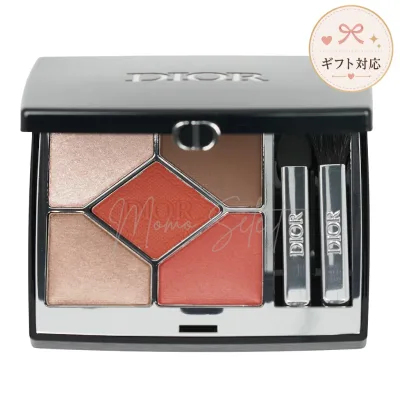 Dior ディオールショウ サンク クルール 673 レッド タータン【ネコポス】 ギフト プレゼント 女性 デパコス 人気