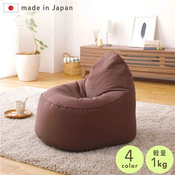 \ポイント5倍+500円クーポン+V勝利/ ビーズクッション ソファ ブラウン 日本製 リラックス しずく 背もたれ 軽量 コンパクト クッション 1人掛け ファブリック オックスフォード 生地