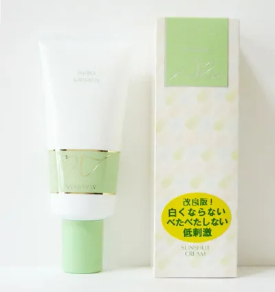 マミヤンアロエサンシャットクリーム 65g