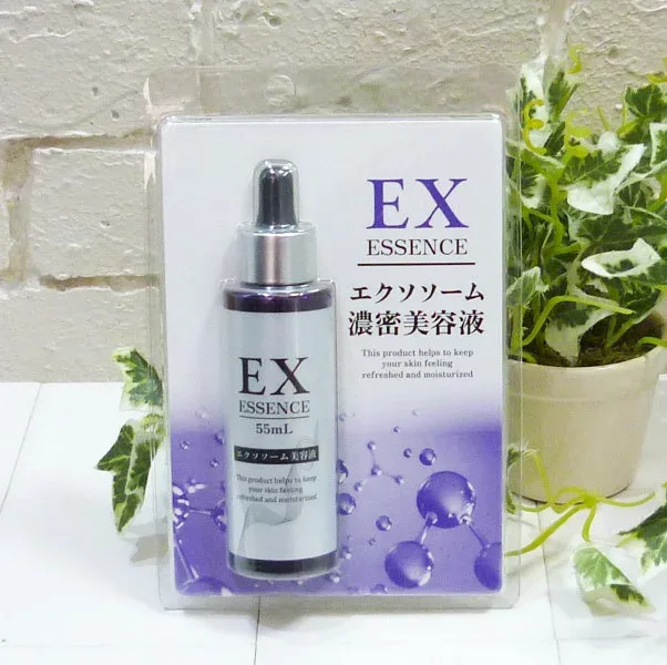 【送料無料】 Stayfree エクソソーム 濃密美容液 55ml