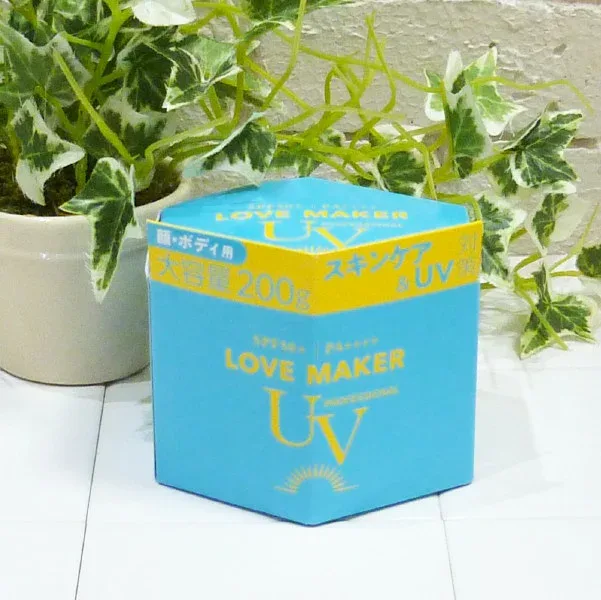 ハッピーバース LOVE MAKER UV PROFESSIONAL <UVジェルクリーム> 200g