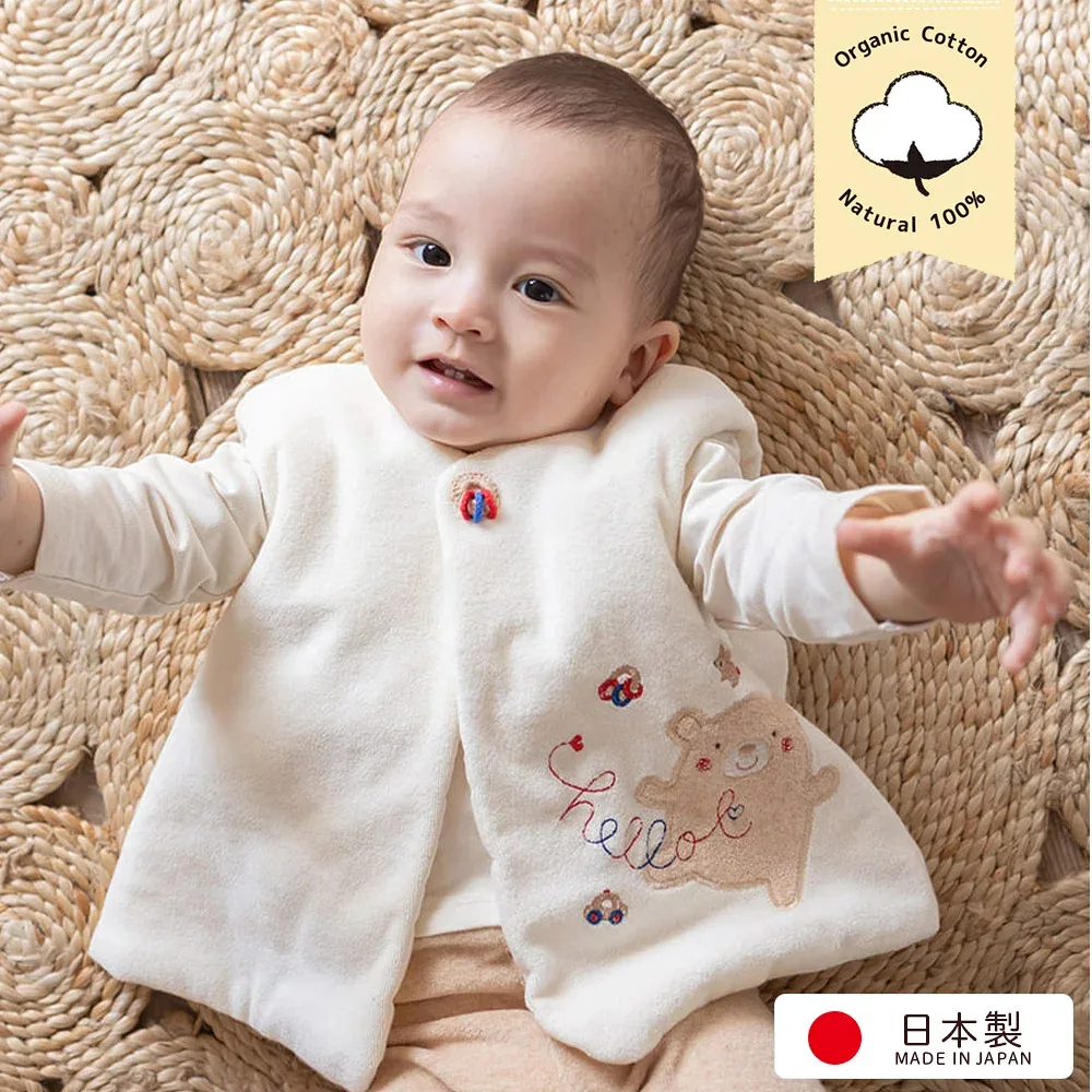 日本製 オーガニックコットン ベビー ベスト くまのコットン ベビー服 冬 あったか 冬物 防寒 赤ちゃん用 ぬくぬくベスト 出産祝い 御祝 ギフト 孫 プレゼント 0歳 1歳 サイズ 70 80 アモローサマンマ Amorosamamma 年中OK 春 秋 冬用 送料無料