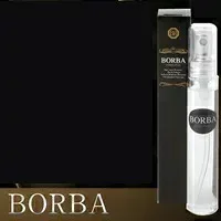 BORBA(ボルバ)25ml【楽天倉庫直送】2個で送料無料4個で梱包時に1個多く入れてプレゼントフェロモン香水