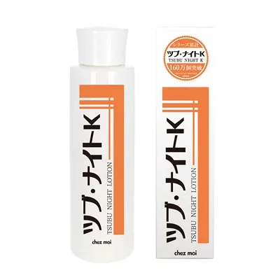 【3個で送料無料、5個購入で1個多くおまけ】ツブ・ナイトK ローション 150mL【楽天倉庫直送h】美容 化粧品 スキンケア ローション クリーム