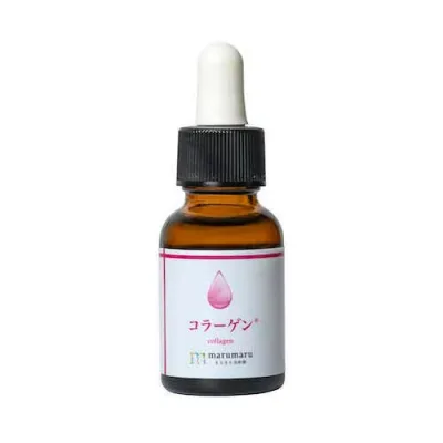ビューティゲート まるまる美容液コラーゲン 20mL【楽天倉庫直送h】美容液 コスメ スキンケア