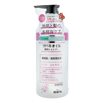 【医薬部外品】ツバキオイル 薬用シャンプー 450mL【ヘルシ価格】【楽天倉庫直送h】 化粧品 コスメ ヘアケア 薬用 シャンプー 低刺激 弱酸性 アミノ酸系 椿油配合 保湿 無添加