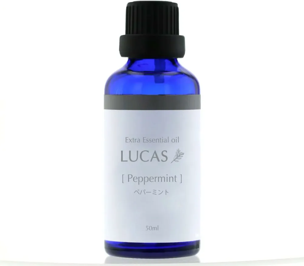 LUCAS エクストラ・エッセンシャルオイル ペパーミント 50ml【楽天倉庫直送h】 アロマ エッセンシャルオイル 精油 アロマオイル リラクゼーション ヨガ