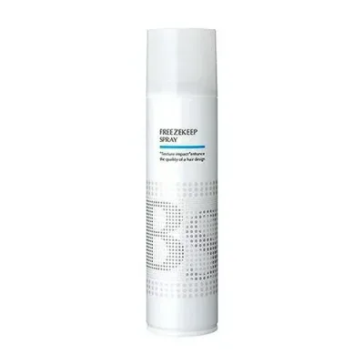 アリミノ BSスタイリングスプレーフリーズ 280ml【楽天倉庫直送h】 化粧品 コスメ ヘアケア スタイリング ヘアスプレー