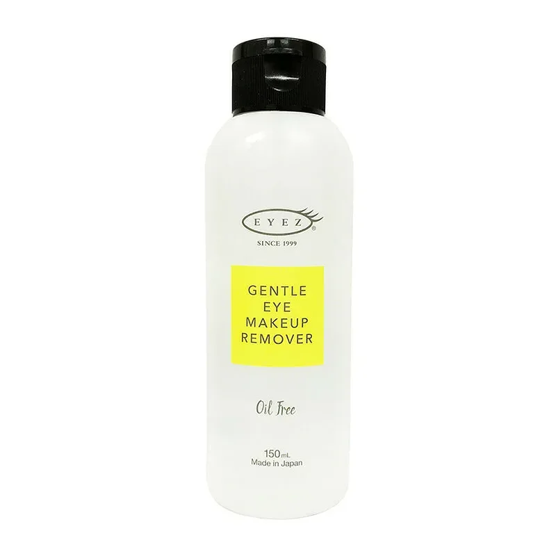 アイズ ジェントルアイメイクアップリムーバー N 150mL【ヘルシ価格】ジェントルアイメイクアップリムーバー N 目元 リムーバー ローションタイプ まつ毛ケア