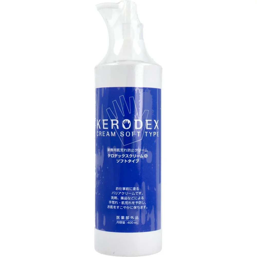 【医薬部外品】ケロデックスクリームS ソフトタイプ 業務用荒れ防止クリーム 400mL【ヘルシ価格】【楽天倉庫直送h】 ボディケア ハンドクリーム 薬用 肌荒れ 手 腕 足 顔 保護クリーム