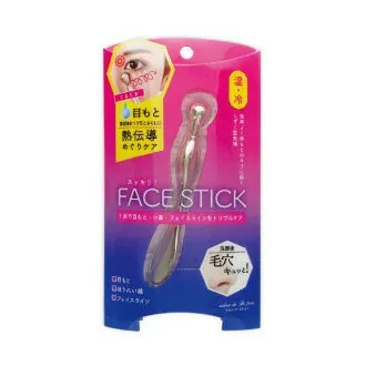【メール便】ビューティーワールド すっきり フェイススティック SFS900 4537715964595【ヘルシ価格】すっきり フェイススティック 美容グッズ フェイス