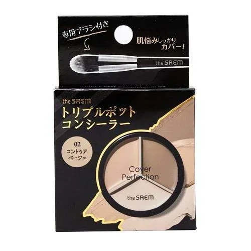 【直送品】【6個セット】the SAEM(ザセム) CPトリプルポットコンシーラー 02 コントゥアベージュx6個セット【ヘルシ価格】 化粧品 コスメ ベースメイク メイクアップ コンシーラー