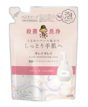 【直送品】【16個セット】【医薬部外品】キレイキレイ薬用ハンドコンディショニングソープ つめかえ用 400mlx16個セット 化粧品 コスメ ボディソープ ハンドソープ