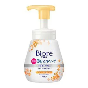 【3個セット】【医薬部外品】ビオレu 泡ハンドソープ 金木犀の香り ポンプ 240mlx3個セット【楽天倉庫直送h】 化粧品 コスメ ボディケア ハンドソープ 手洗い 弱酸性