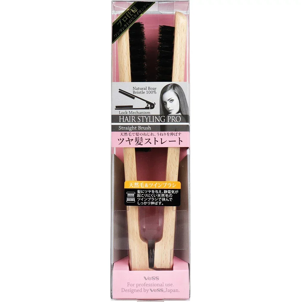 ヘアスタイリングプロ ストレートブラシ SPR-2800【楽天倉庫直送h】 ヘアケア スタイリング ヘアブラシ