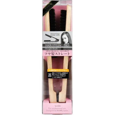 ヘアスタイリングプロ ストレートブラシ SPR-2800【楽天倉庫直送h】 ヘアケア スタイリング ヘアブラシ