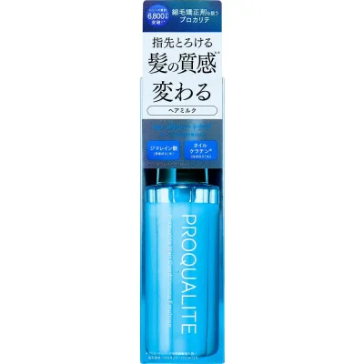プロカリテ ヘアミルク ヘアメンテナンスエマルジョン 洗い流さないヘアトリートメント 110mL【楽天倉庫直送h】 化粧品 コスメ ヘアケア スタイリング アウトバストリートメント
