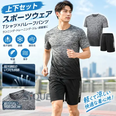 Top and Bottom Set 20COLORS Sportswear Short Pants Short Sleeve Running Wear Setup T-shirt Summer Men's Sweat Absorbent Quick Drying Cool Feel Cool Men's Training Wear Thin 2 Piece Set None
