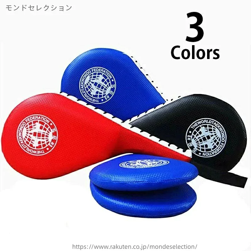 【送料無料】男女兼用 トレーニング ジム 格闘技 ムエタイ 空手 キックボクシング テコンドー テコンドーパッド ダブルミット