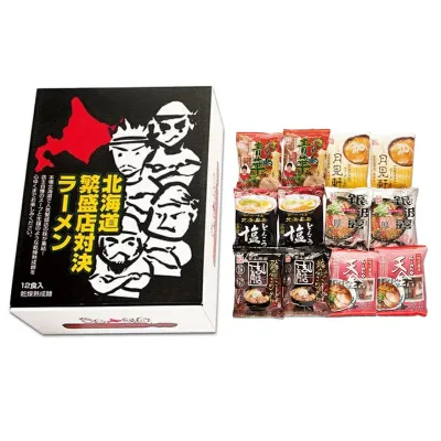 北海道繁盛店対決ラーメン 12食 HTR-30【 ラーメン 詰合せ 】【店頭品】