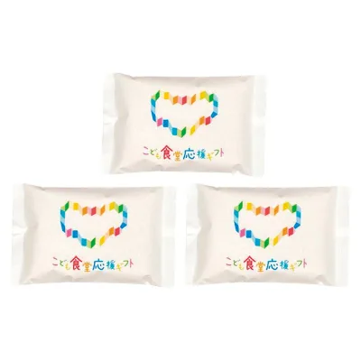 こども食堂応援ギフト 五つ星マイスターブレンドギフトセット YUME-250 お米 プレゼント 贈り物 内祝い お返し 結婚祝い 出産祝い 新築祝い 快気祝い 誕生日 母の日 父の日 敬老の日 お中元 お歳暮