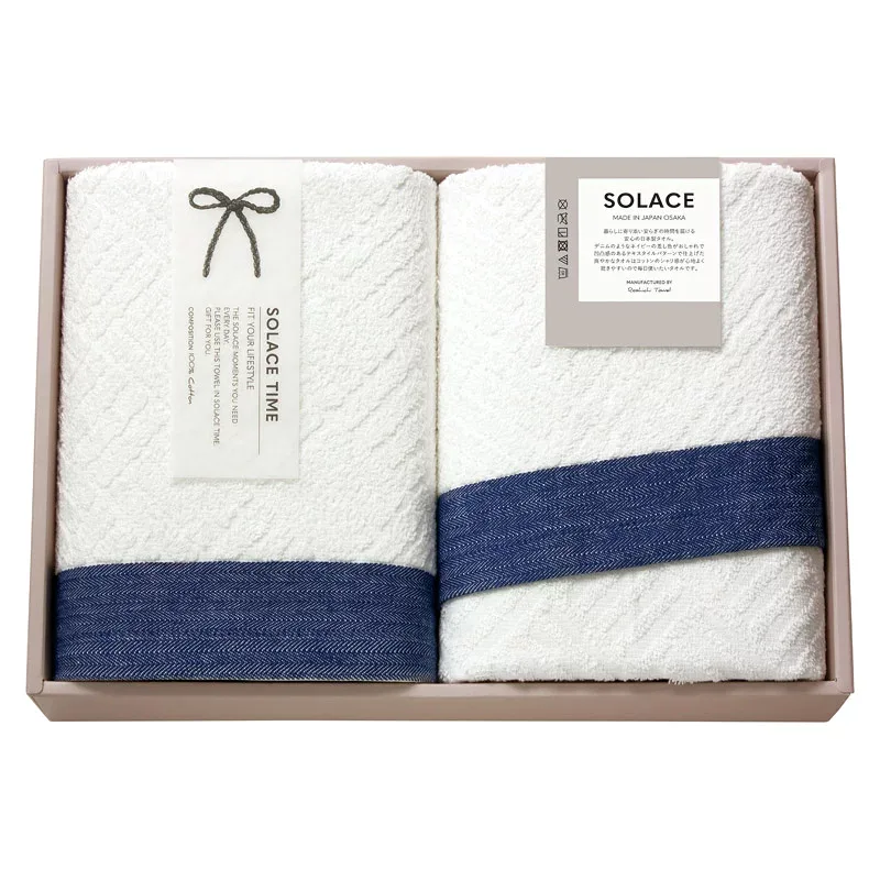 SOLACE(ソラス) 日本製 バスタオル2P 83050 綿100% タオルギフト プレゼント 贈り物 内祝い お返し 結婚祝い 出産祝い 新築祝い 快気祝い 誕生日 母の日 父の日 敬老の日 お中元 お歳暮