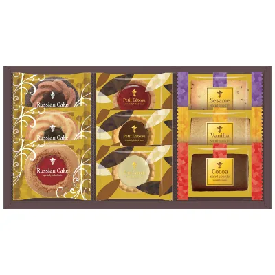 ガトーセック 9個入 焼菓子・クッキー 洋菓子 お菓子 おやつ ティータイム お茶請け 自宅用 お取り寄せ 食品 通販 買い替え 家庭用 デイリーユース オンライン購入 日々の暮らし 日常生活 ストック