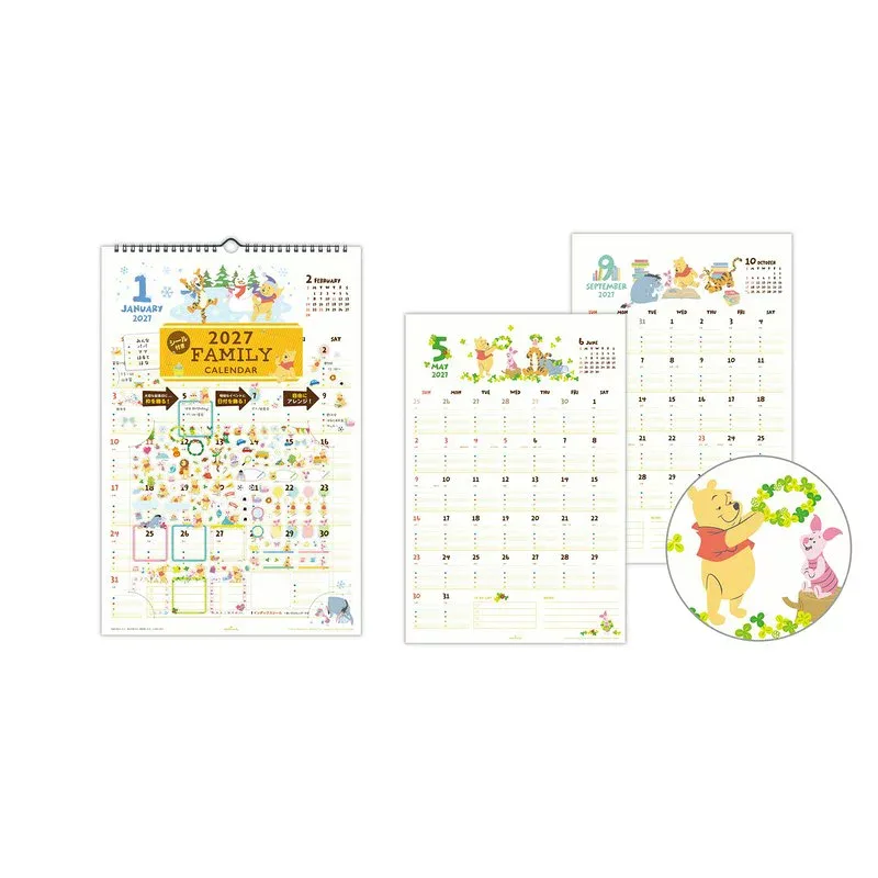DISNEY ファミリーカレンダー プー カレンダー・手帳 スケジュール管理 予定管理 デスク オフィス 自宅用 生活雑貨 暮らし 日常使い 通販 買い替え 家庭用 デイリーユース オンライン購入 日々の暮らし