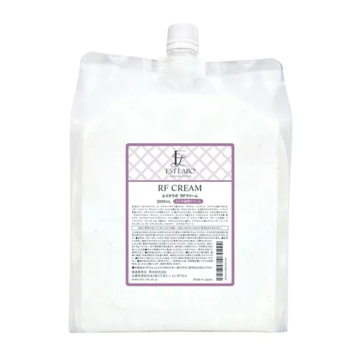 エステラボ EST LABO RFクリーム 2000ml【送料無料】