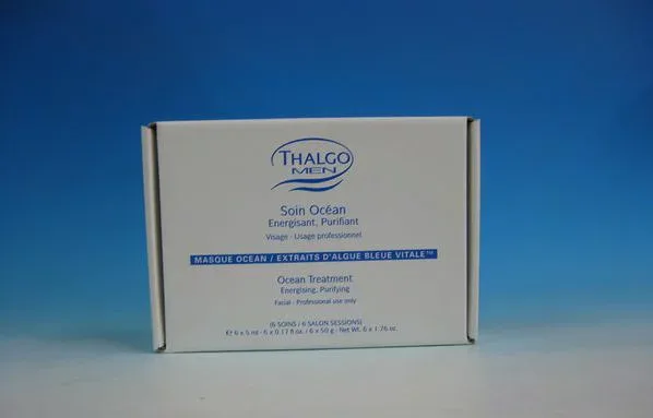 THALGO タルゴ オーシャントリートメントキット 6回分【送料無料】