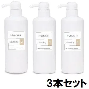 HACER(アセール) クレンジング 500ml【3本セット】【送料無料】