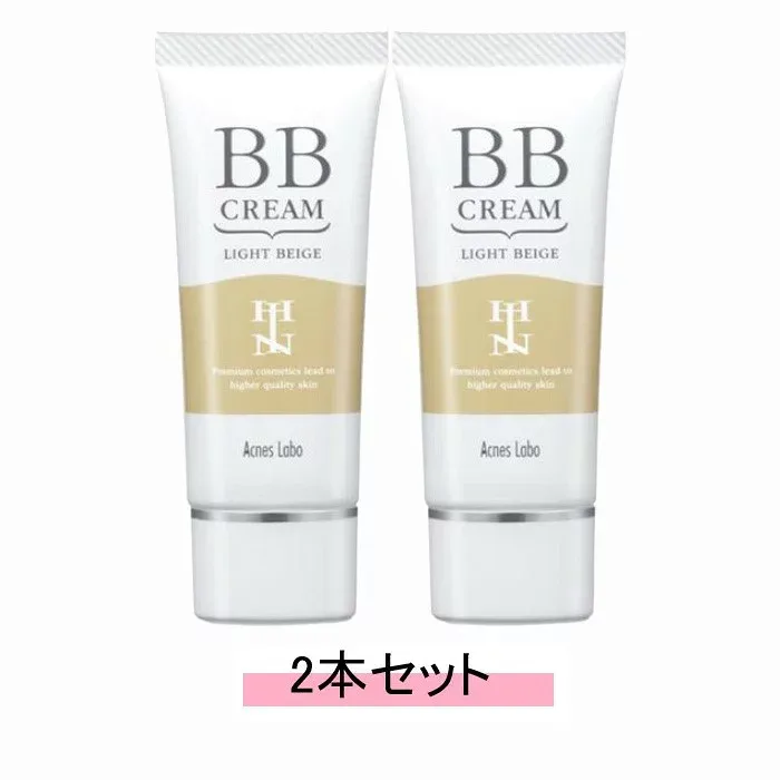 【2個セット】HINアクネスラボ 薬用BBクリーム 35g【ライトベージュ】【送料無料】【医薬部外品】