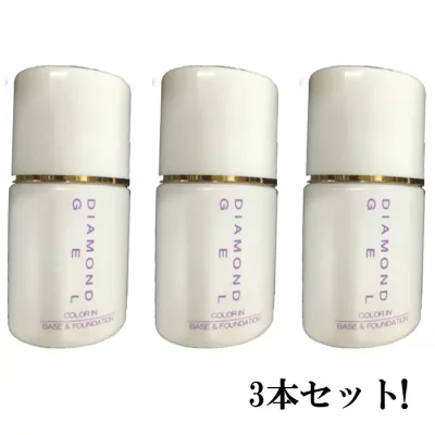 ダイヤモンドゲル カラーイン 20ml【3個セット】【送料無料】