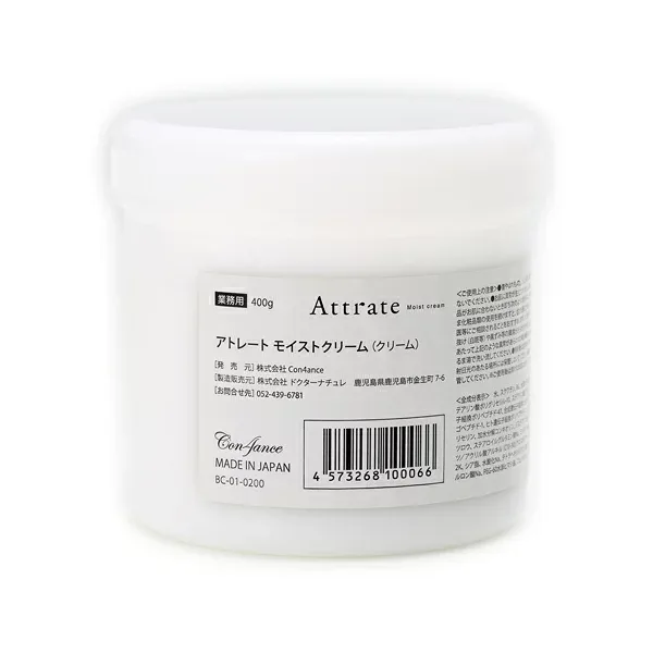 アトレート モイストクリーム 400g 【送料無料】