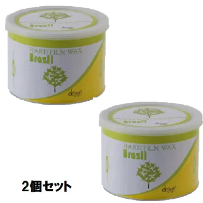 フレーバーワックス 脱毛用ハードワックス ブラジル400ml【2個セット】【送料無料】